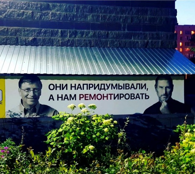 Подборка интересных и веселых картинок 22.08.18