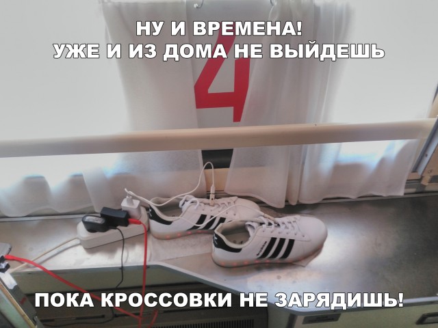 Нестандартный юмор