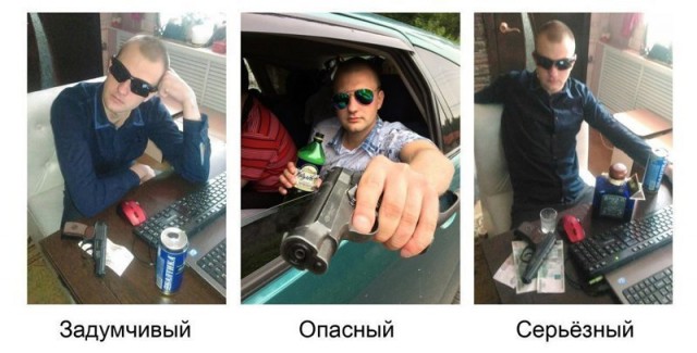 Самые опасные люди России, с которыми лучше не шутить!
