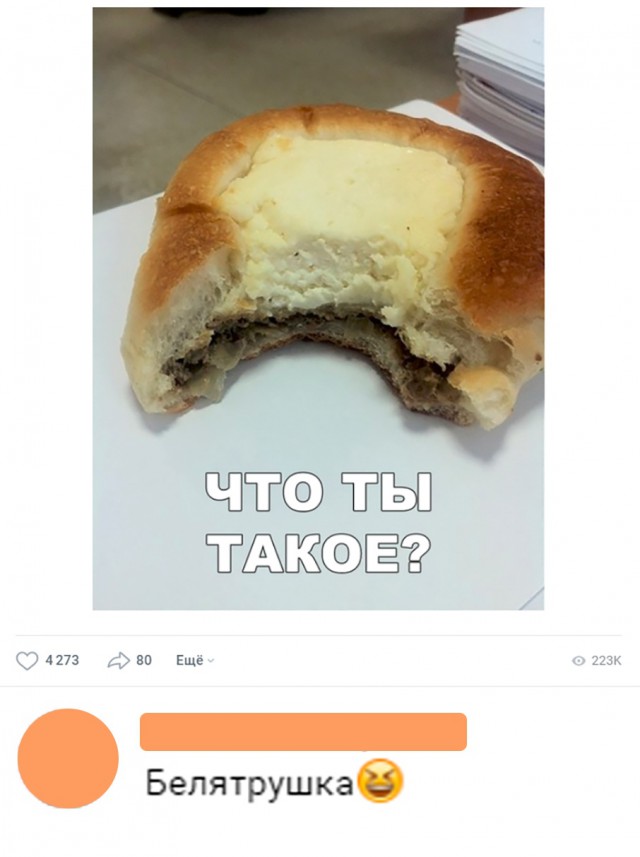 Прикольные картинки абавсём