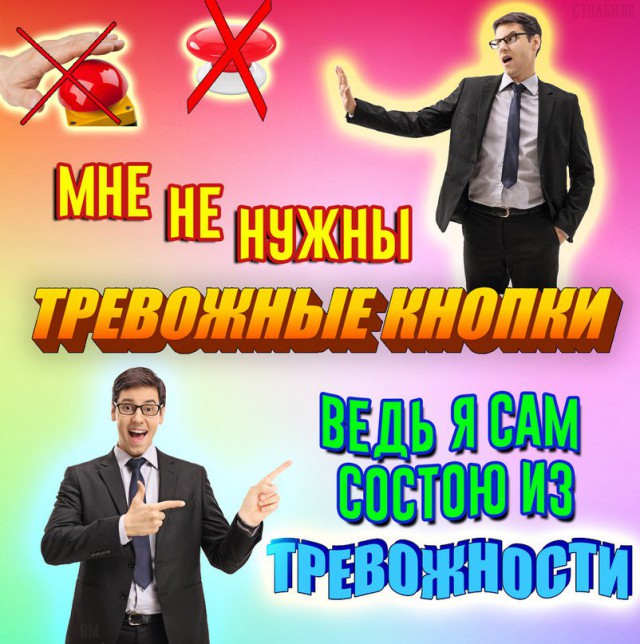 Лёгкая наркомания наступает на пятки