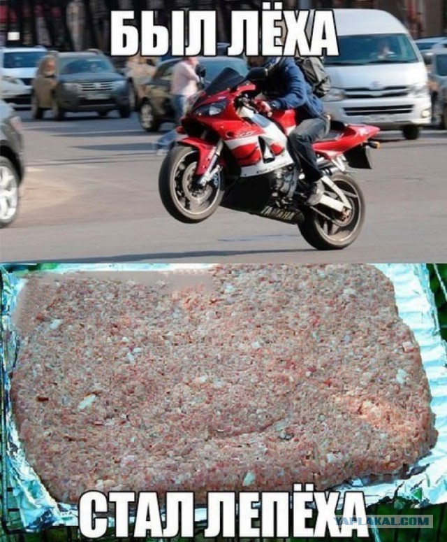 А на горизонте была точка...©