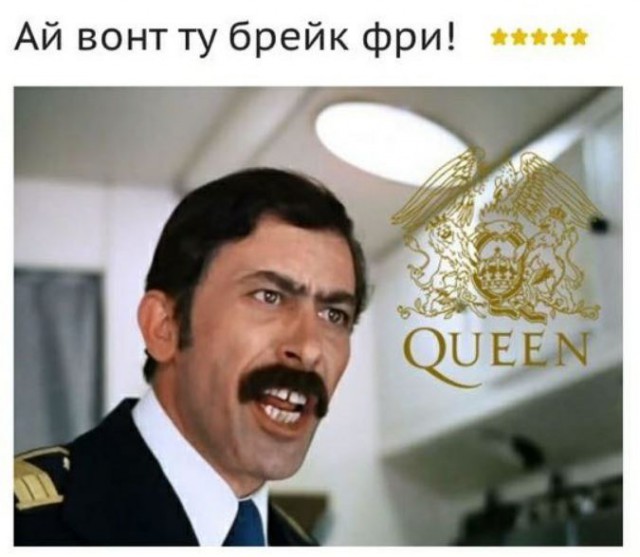 Талантливый художник Фредди Меркьюри