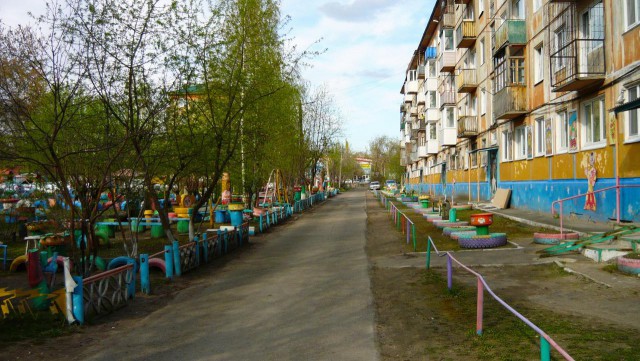 Психоделический дворик