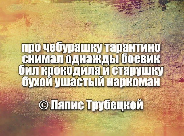 Хорошо когда никуда не надо вставать или верните лето!