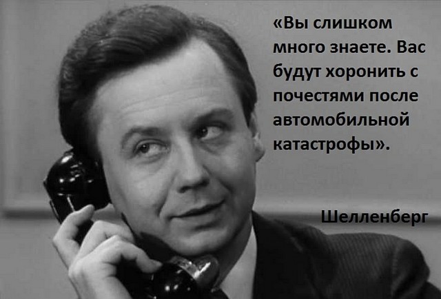 Актёры нашего кинематографа