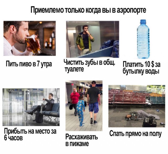 Подборка интересных и веселых картинок 26.10.19