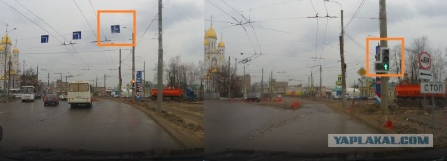 Новые правила: если подрезаешь с главной, то нужно уступить дорогу