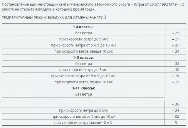 Немного картинок с надписями и без - 37