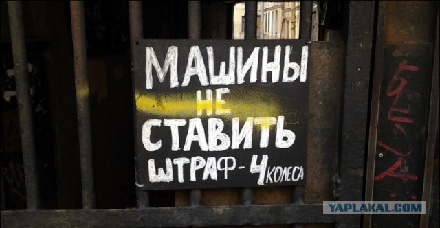 Пара-пара-пам! Фьють. Картинки с надписями 29.12.19