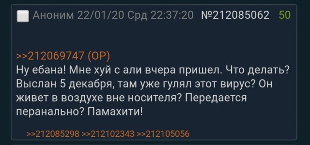 На злобу дня. О событиях в России и за её пределами
