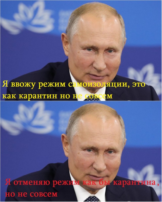 Песков заразился коронавирусом