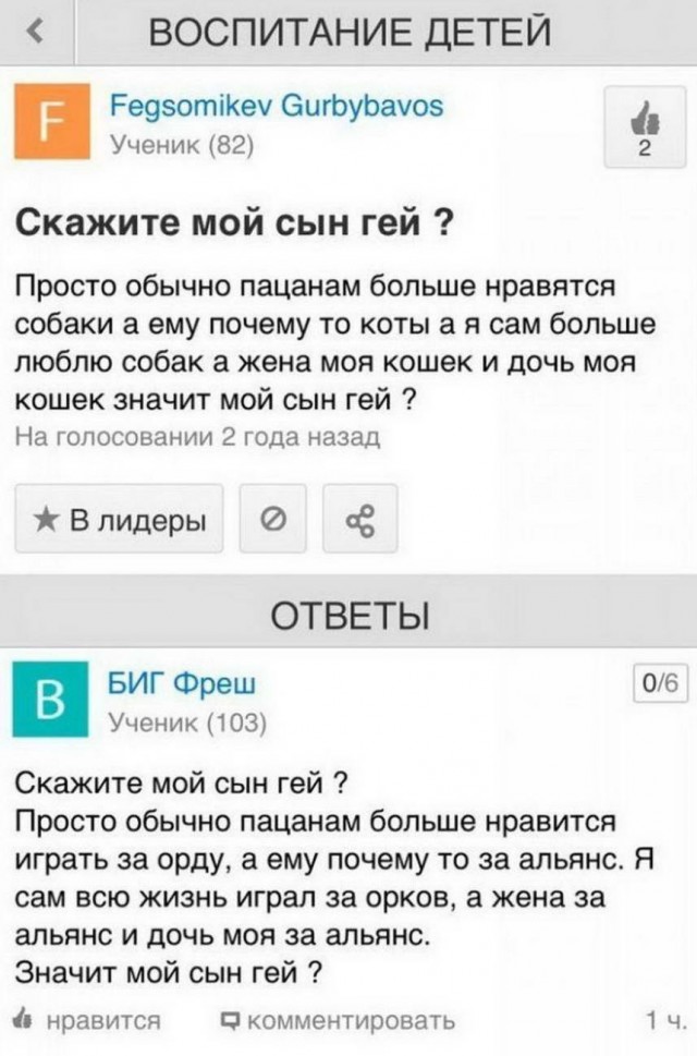 Немного картинок для настроения 22.05.20