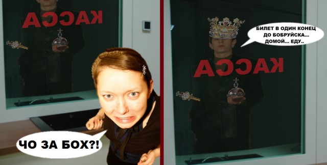 Отжабьте меня пожалуйста