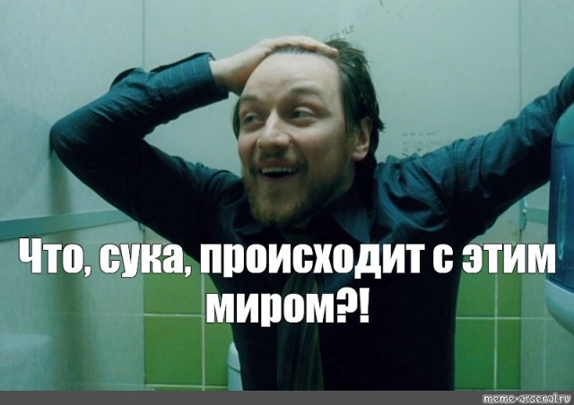 Представители элиты и деятели искусства подписали коллективное письмо с просьбой прекратить преследование Ефремова