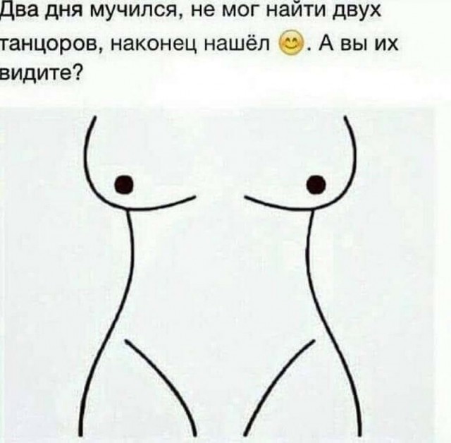 Бредзона 18.06.2020