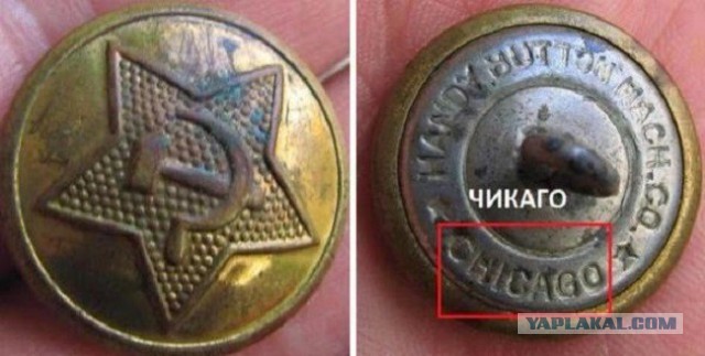 Планету уничтожают богатые!