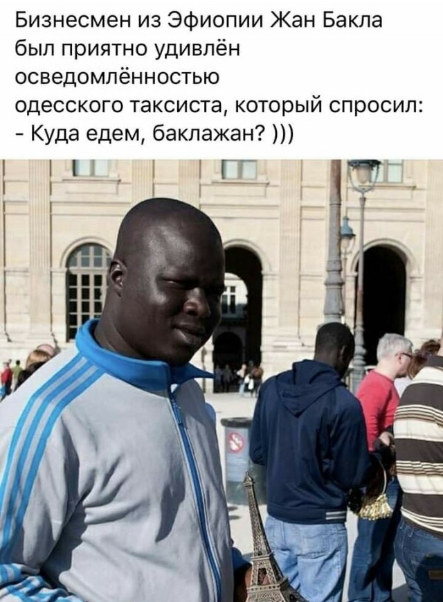 Картинки разнообразные. На злобу дня и на доброту (14.07)