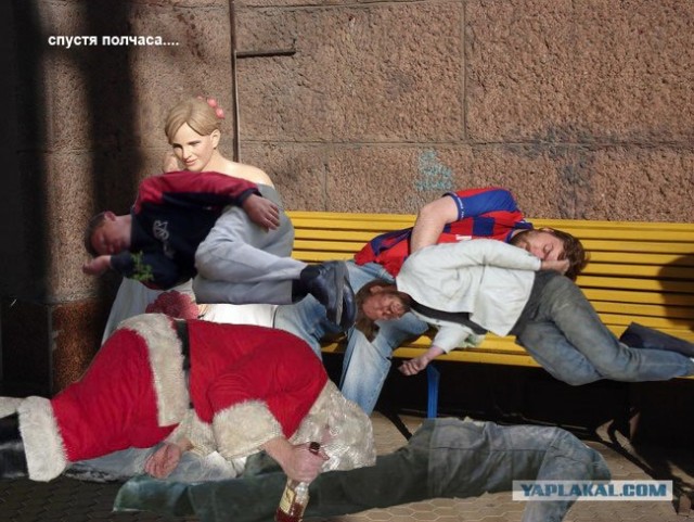 Тихий час