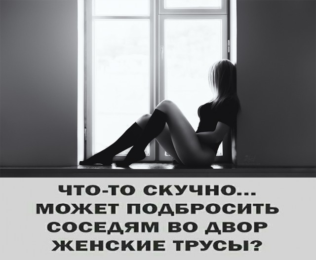 Бредзона 06.11.2020