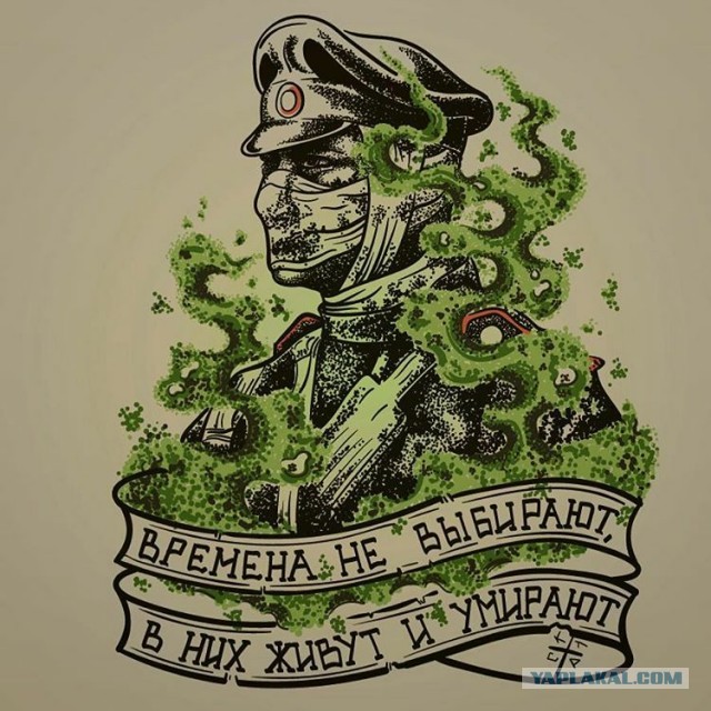 Война в Карабахе закончена. Пашинян подписал унизительный договор