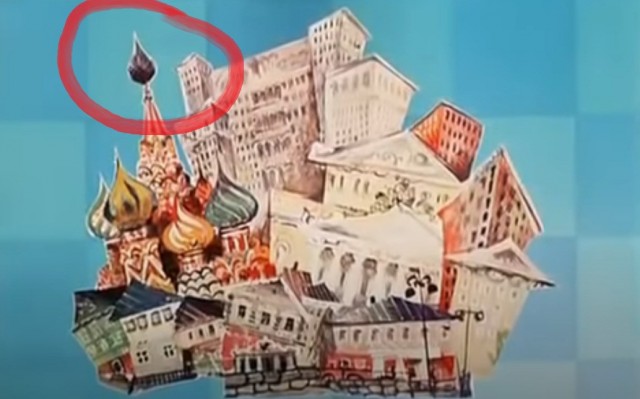 2020 год. Чудовищные изменения реального мира