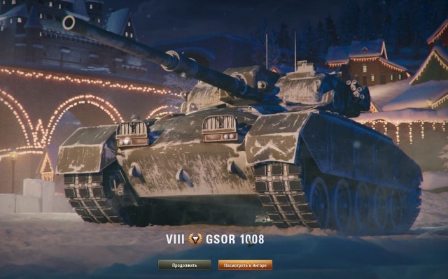 Wargaming 60