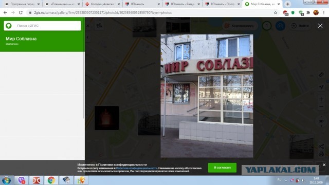 Картинки и всякие жизненные фразы