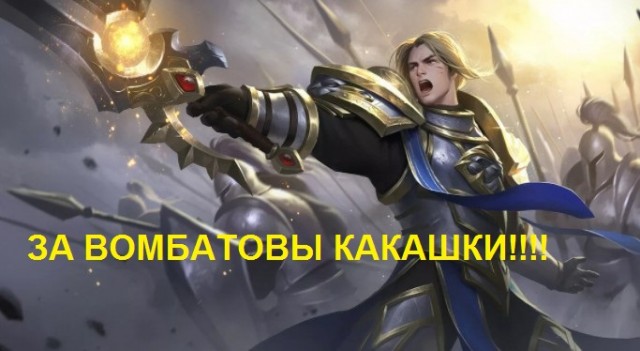 Ученые наконец-то выяснили, почему у вомбатов квадратные какашки