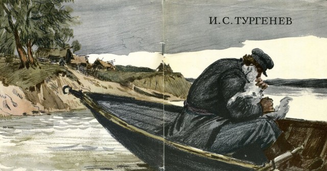 Скандал в очереди. Я склочная баба или паладин  в сверкаюших доспехах?