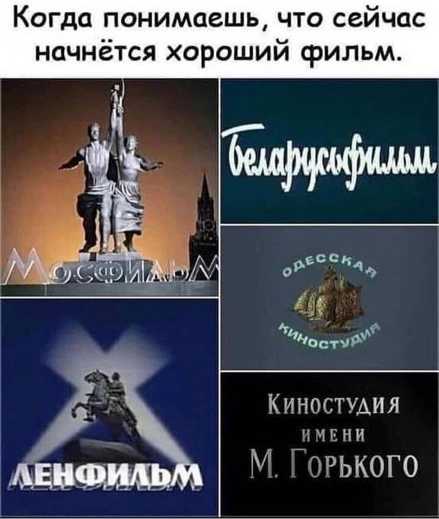 ПятНиЦо! Время расслабиЦа! Отбрось проблемы и вспомни себя счастливым!