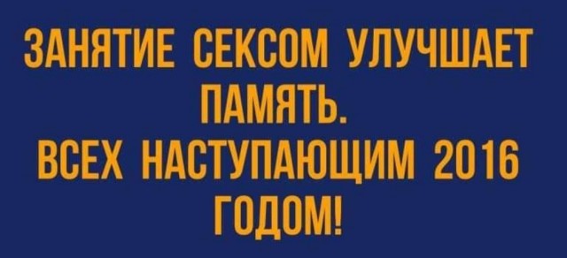 Бредзона 15.02.21