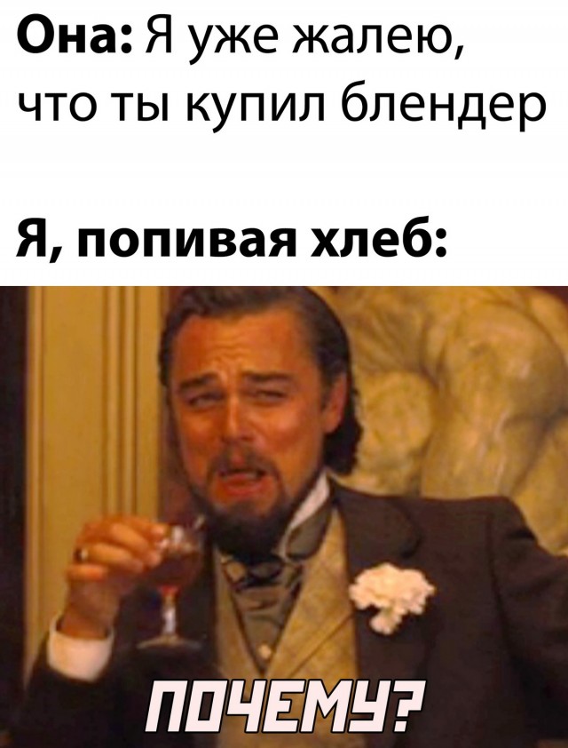 Кретинизмы из ЛМ и ЛЩ 21.02.21