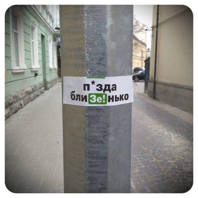 "Я зря им факи показал..." Мопед уходит от погони или Ярік, бачок потік vol.2
