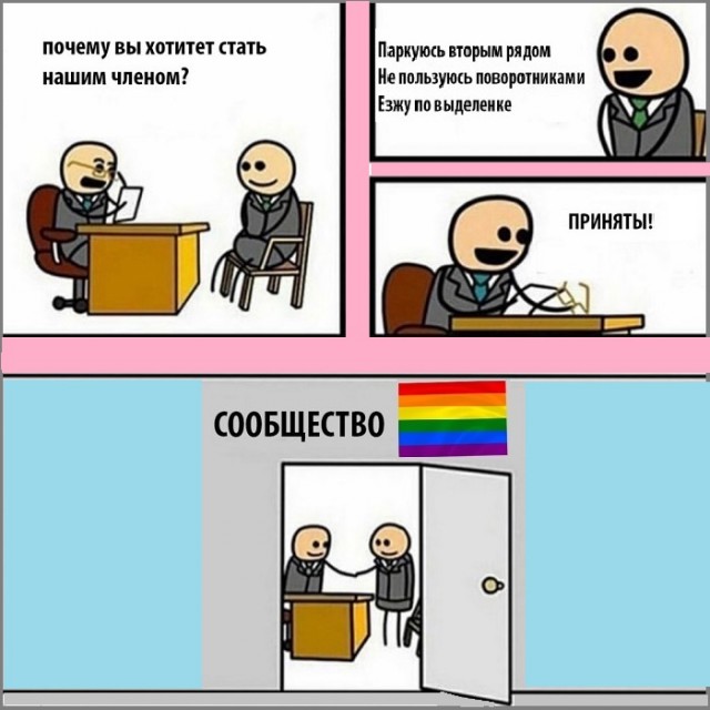 Картинки с надписями и всякие жизненные фразы 1.05.21