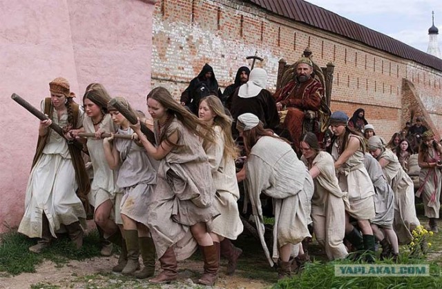 "Царь" (2009)