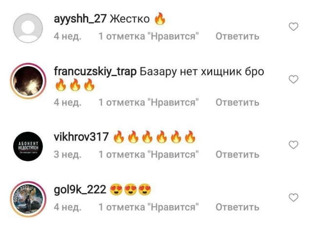 Блогер Байрам из Азербайджана, приехал в Россию ездить по-кайфу.