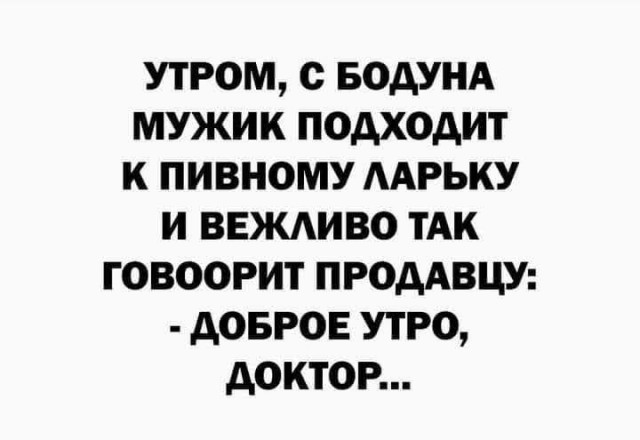 Пьятничные картинки