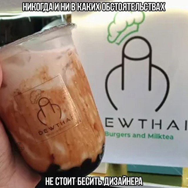 Картинки и мемы для настроения 29.06.2021