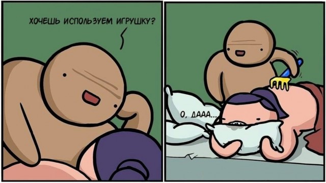 Весёлый полтишок 8.08