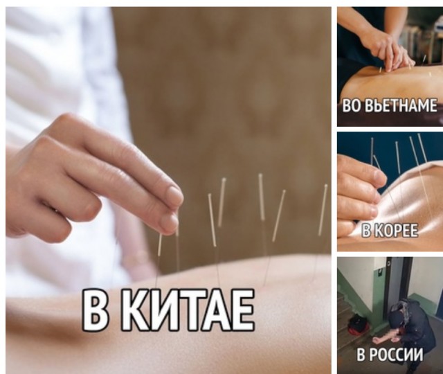Кретинизмы из сети 09.09.2021