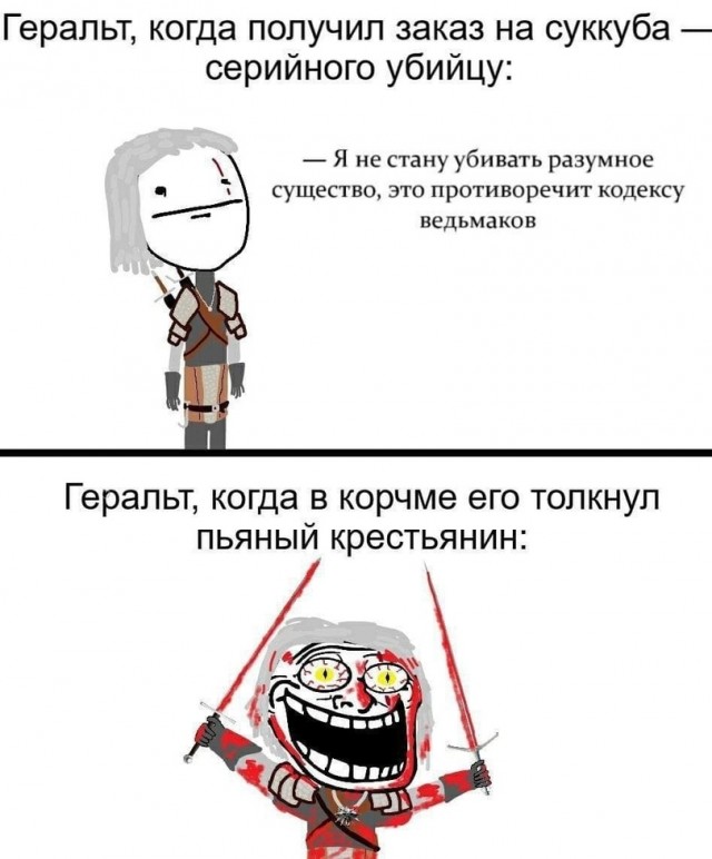 Картинки и мемы для настроения 07.10.2021