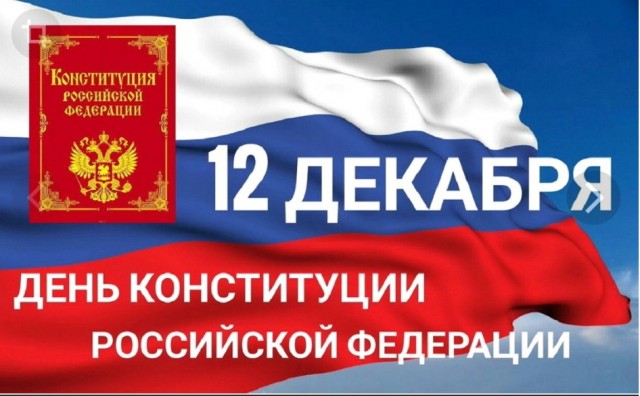 Пандемия. Коронавирус. Россия и мир. Последняя информация. Часть 27
