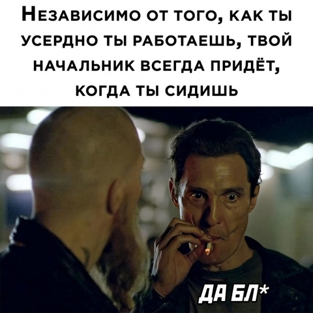 Один шаг и она начнется