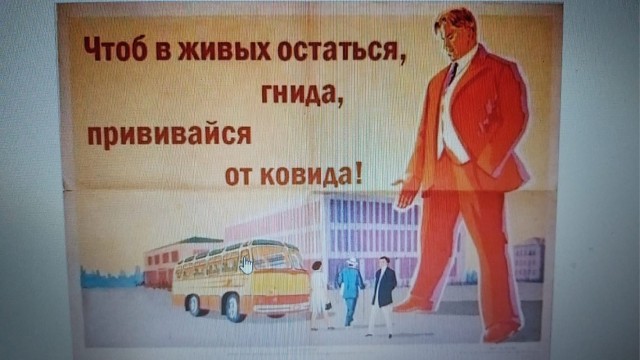 "QR-коды сделают вашу жизнь более комфортной... "