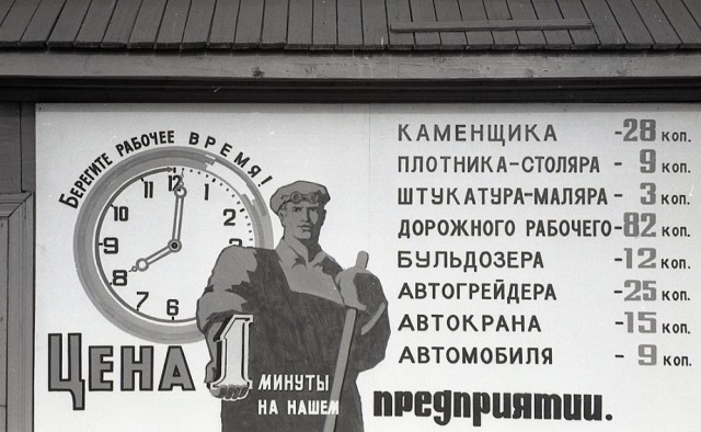Редкие кадры и архивные снимки (22.12.2021)