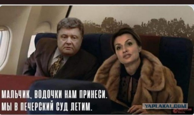 Украина готовится встретить триумфальное возвращение Порошенко