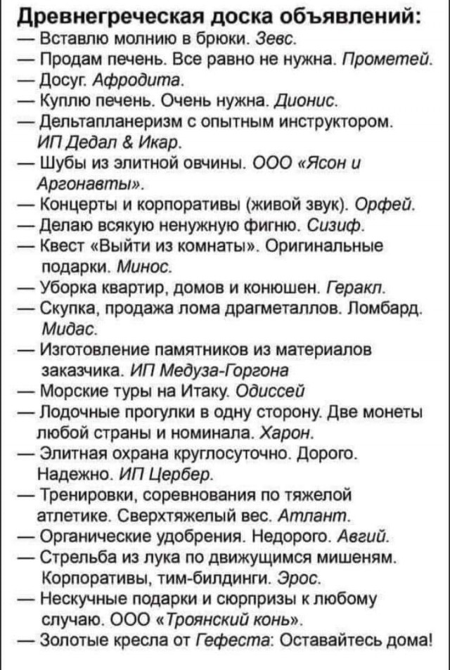 Всяческие картинки 02.02.2022