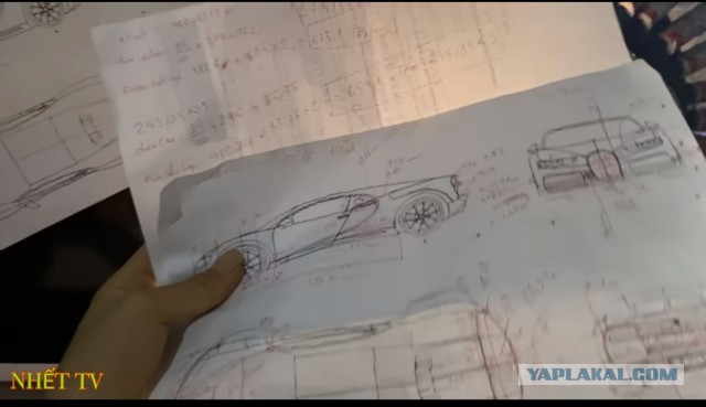 Вьетнамский Bugatti Chiron