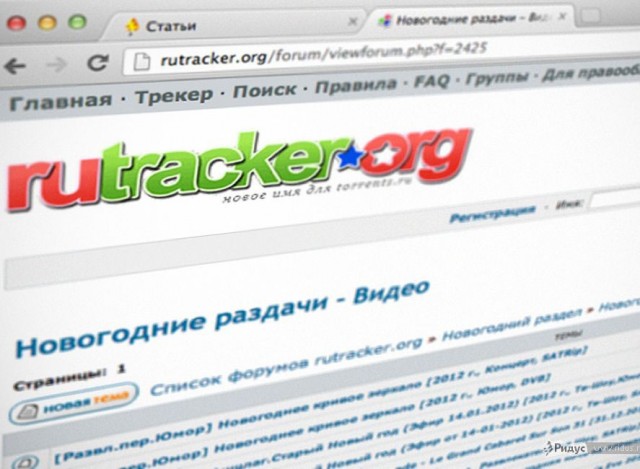 Компания Microsoft приостанавливает продажи товаров и предоставление услуг в России